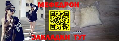 амфетамин Гай