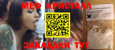 амфетамин Гай