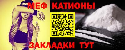 амф Гагарин