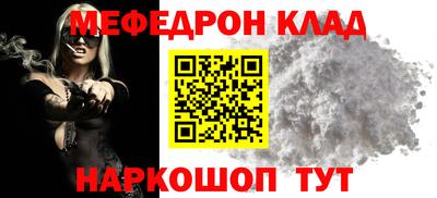 амфетамин Гай