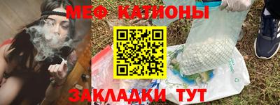 амфетамин Гай