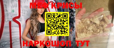амф Гагарин