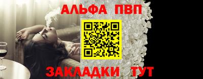 амф Гагарин