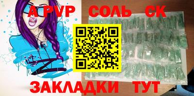 твердый Гатчина
