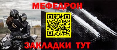 гашиш Тулун