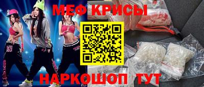 твердый Гатчина