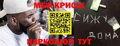 амф Гагарин