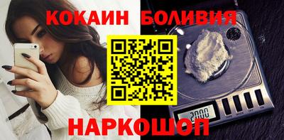 амфетамин Гай