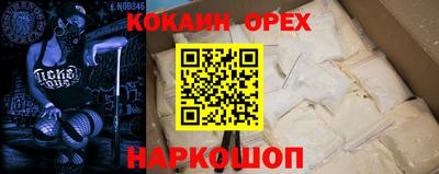 амф Гагарин