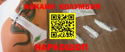 твердый Гатчина