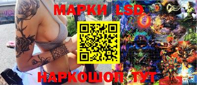 кокаин Тула