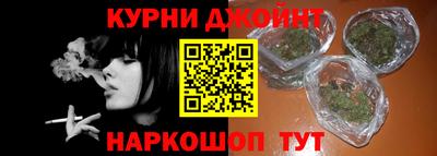 амф Гагарин
