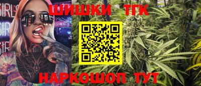 амф Гагарин