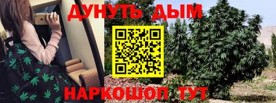 амфетамин Гай
