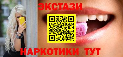 твердый Гатчина