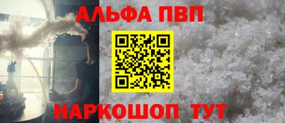 амфетамин Гай