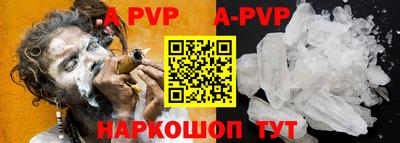 амф Гагарин
