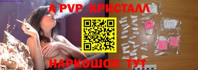 твердый Гатчина