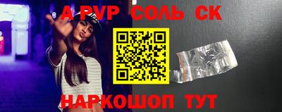 амфетамин Гай