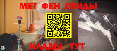 амф Гагарин