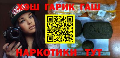 амфетамин Гай