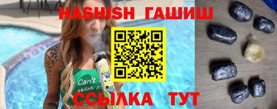 амфетамин Гай