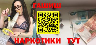 амфетамин Гай