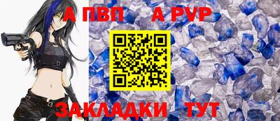 амф Гагарин