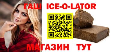 амф Гагарин