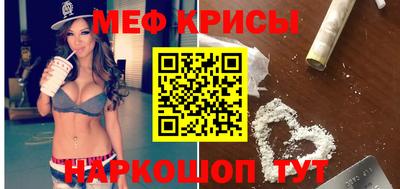 амфетамин Гай